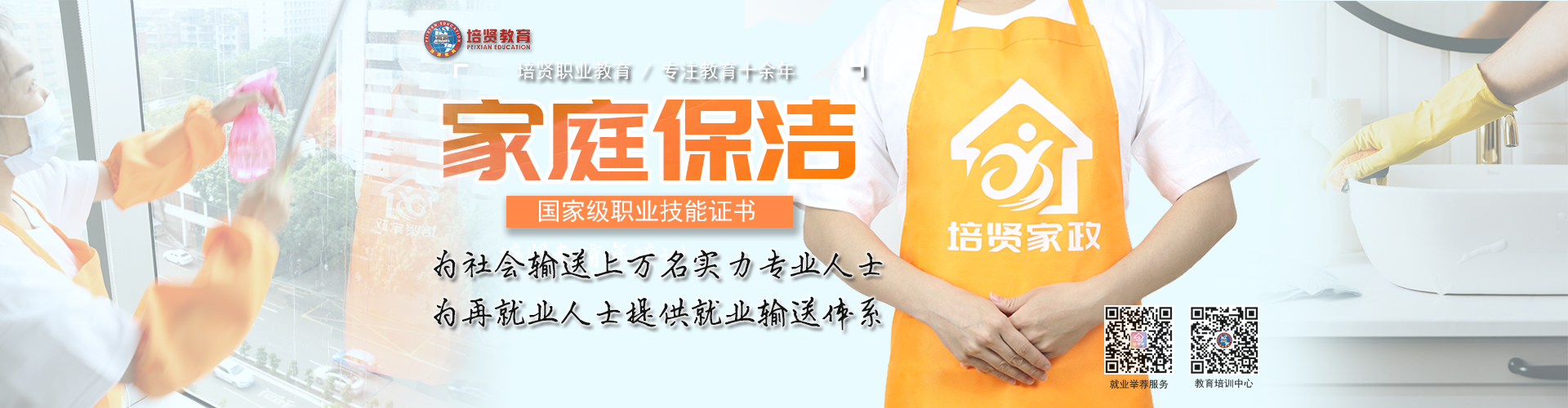 &#33521;&#30343;&#20307;&#32946;&#40;&#20013;&#22269;&#41;&#20307;&#32946;&#23448;&#26041;&#32593;&#31449;
